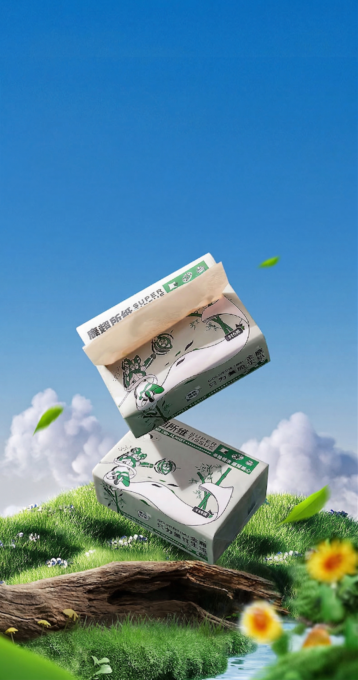 创意预览图