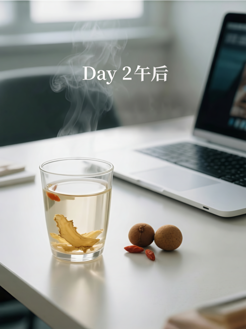 把主标题和副标题这6个字去除预览效果