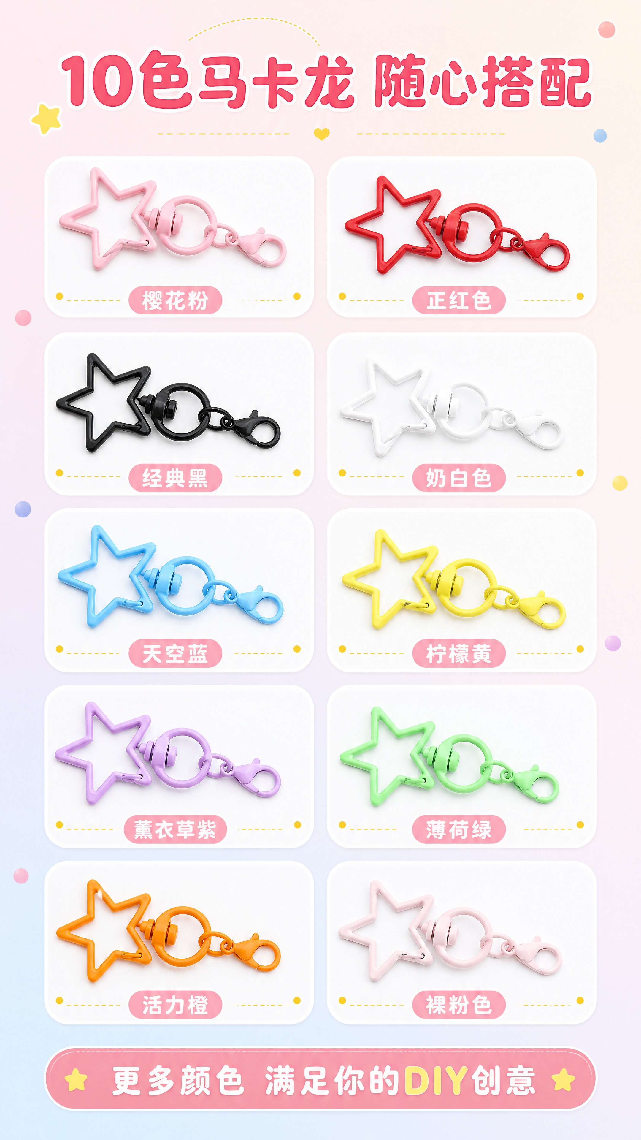 [商品] 使用【图1】【图2】【图3】【图5】【图6】全部多色… - 图片创意预览
