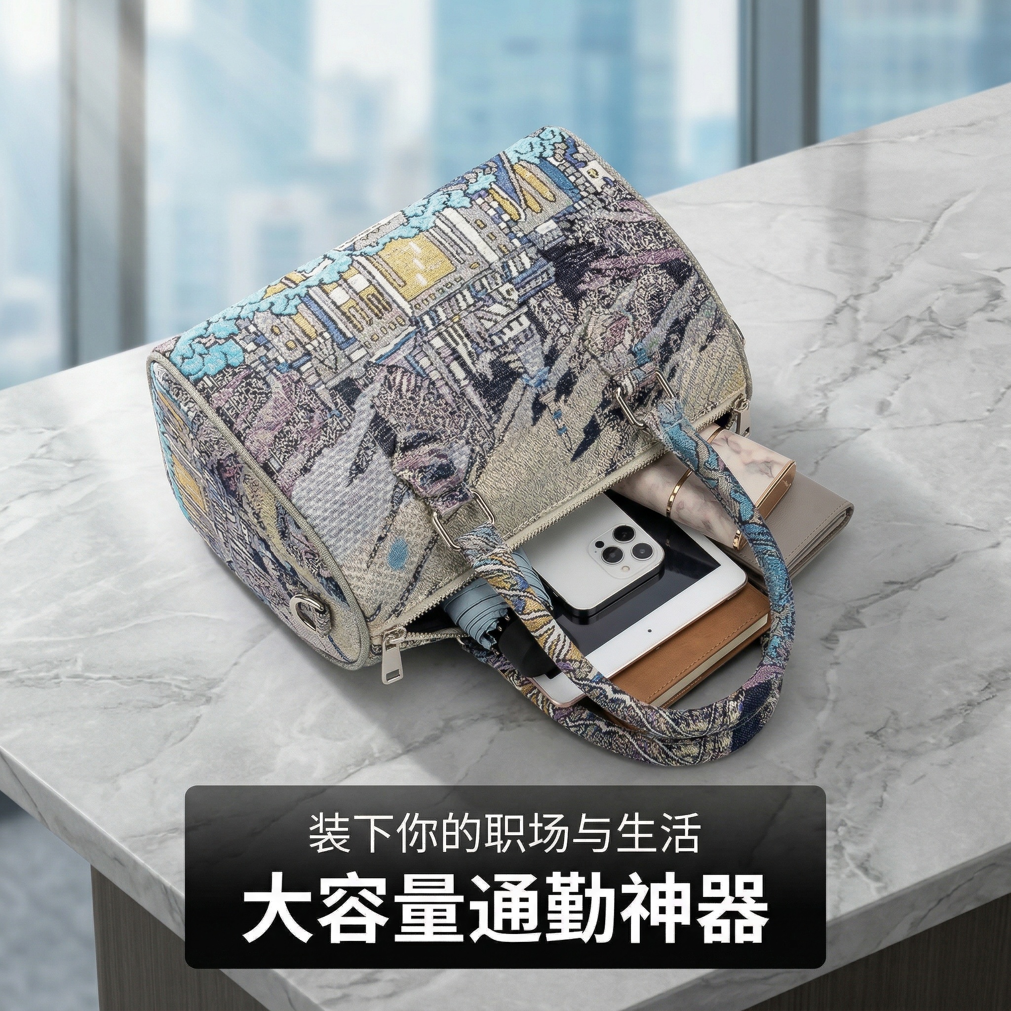 创意预览图