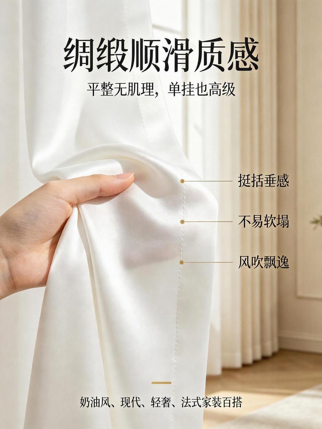 去除右下角的'豆包AI生成'水印文字，用周围的木地板和背景纹理… - 图片创意预览