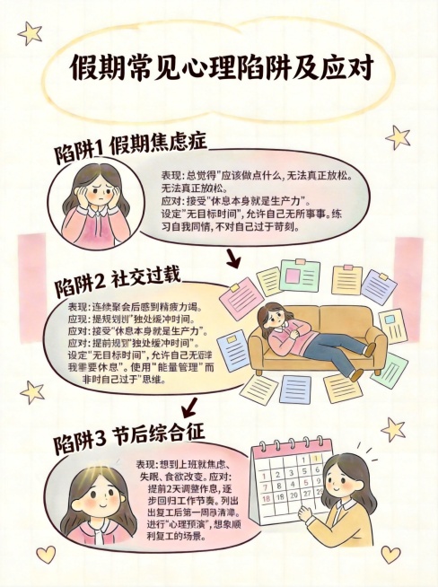 去除图片左上和右下的水印，提升画面清晰度预览效果