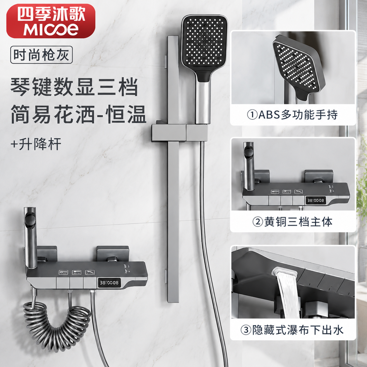 在现有产品主图基础上做修改，生成1:1正方形主图。 【修改要求… - 图片创意预览