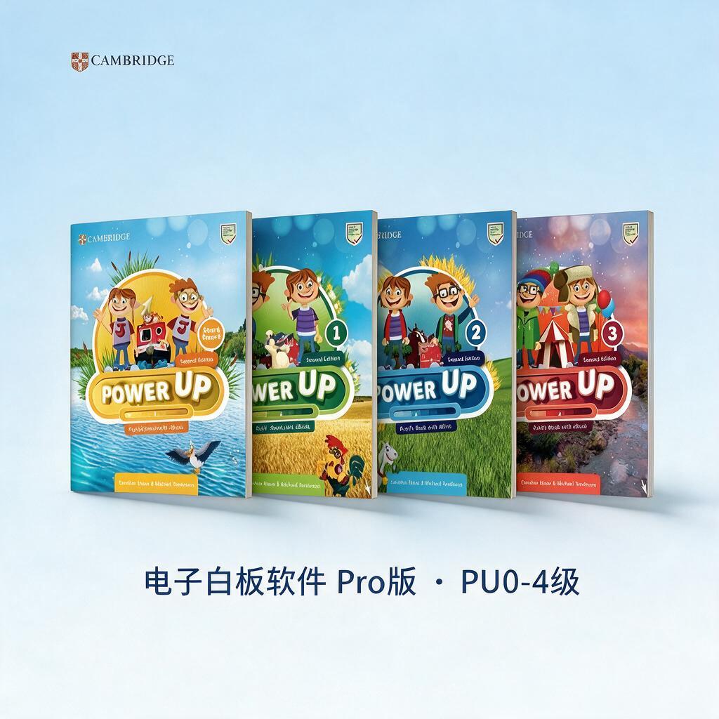 淘宝主图，蓝色清爽风，重图少字。非常淡的天蓝色渐变背景，几乎接… - 图片创意预览