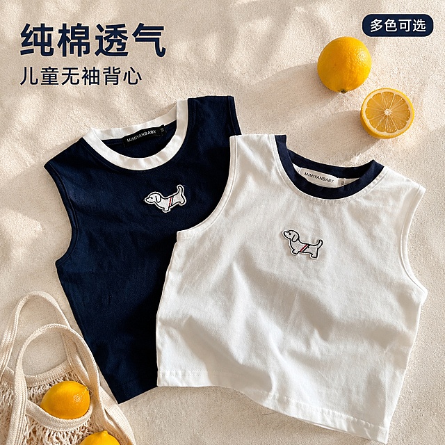 「图片1」「图片1」「图片1」「图片1」「图片1」「图片1」生成六张拼多多电商主图 卖点是纯棉