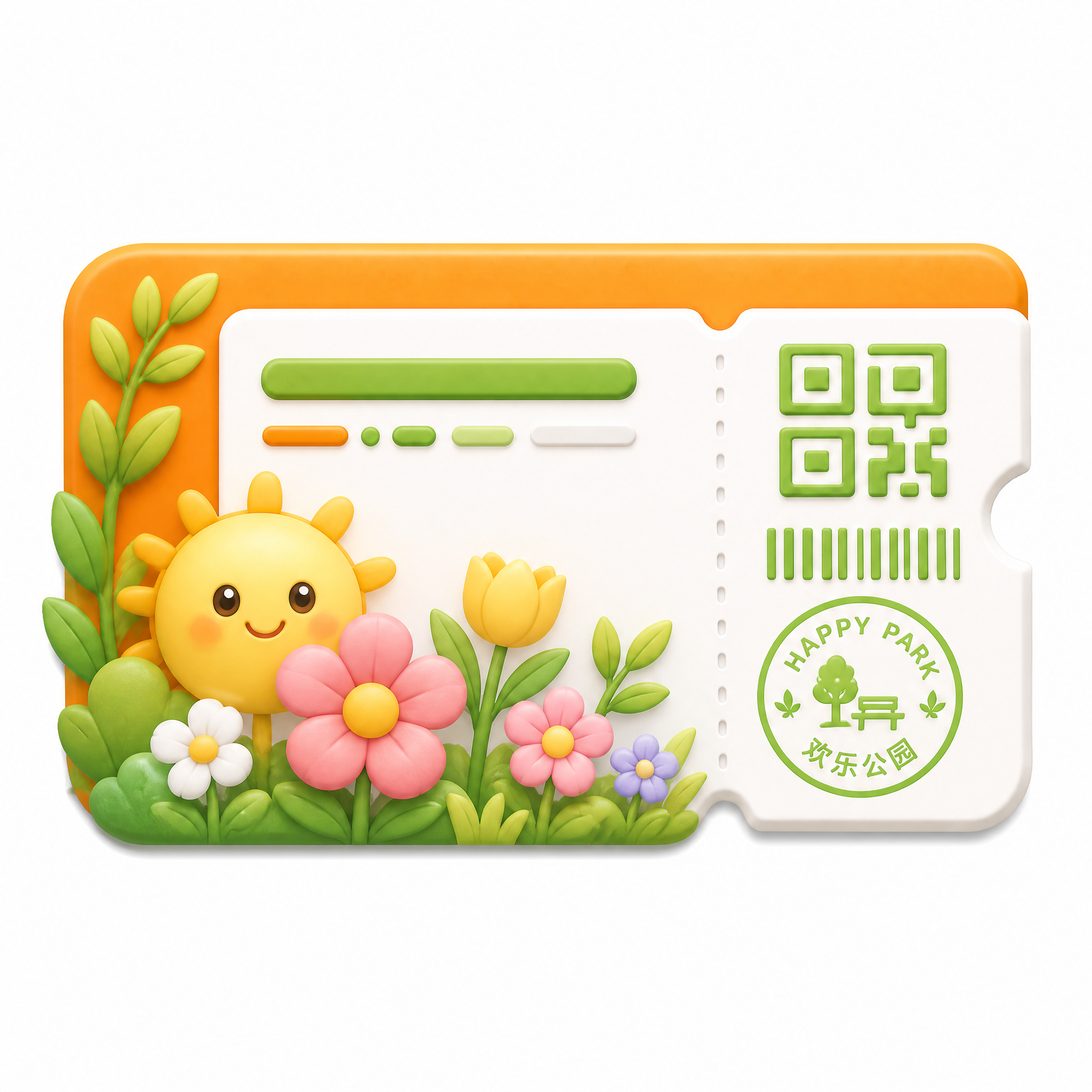 参考图中的3D卡通可爱风格和票根卡片造型，将熊猫元素替换为花朵… - 图片创意预览