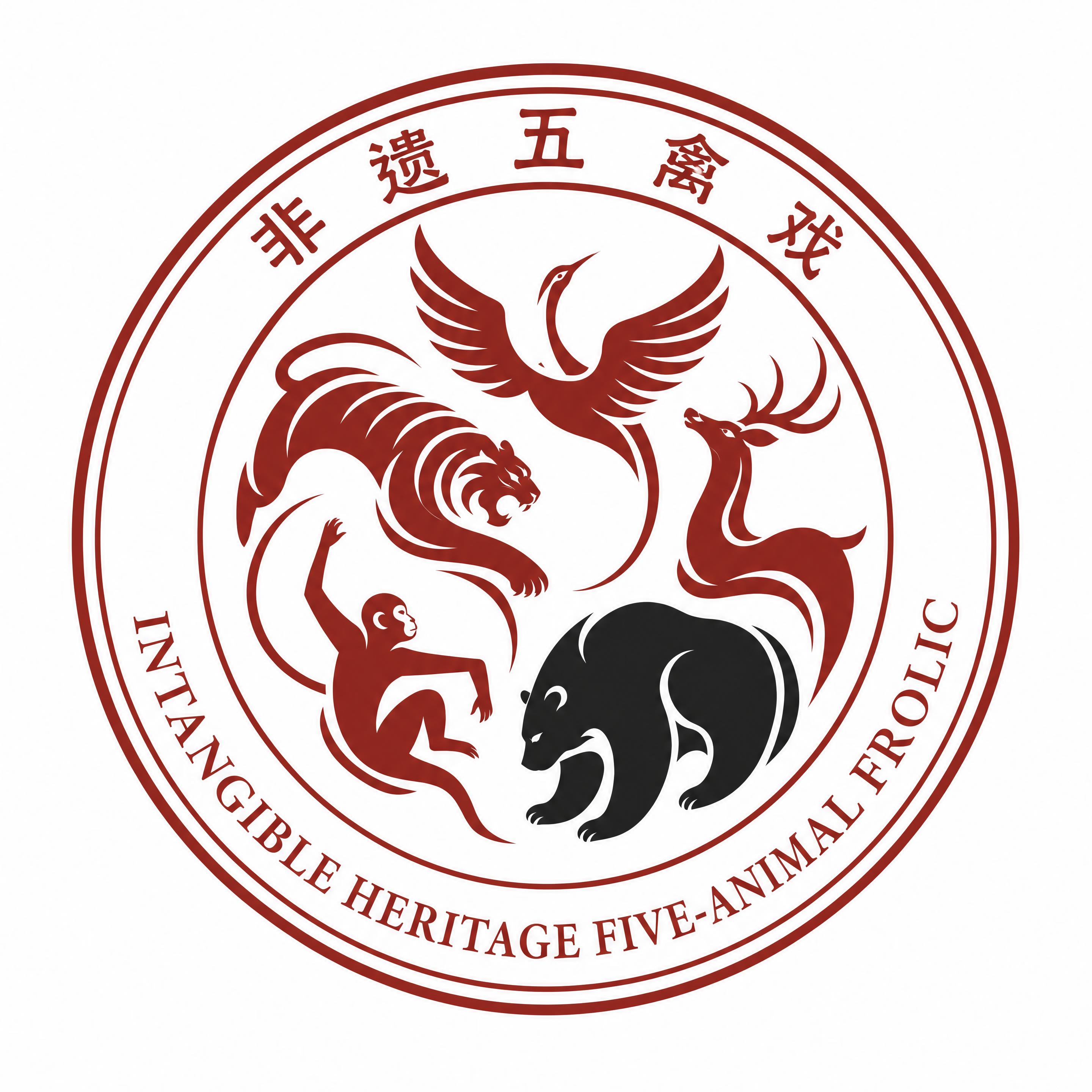 基于参考图的五禽戏LOGO，调整为高校校徽双圆环徽章样式，矢量… - 图片创意预览