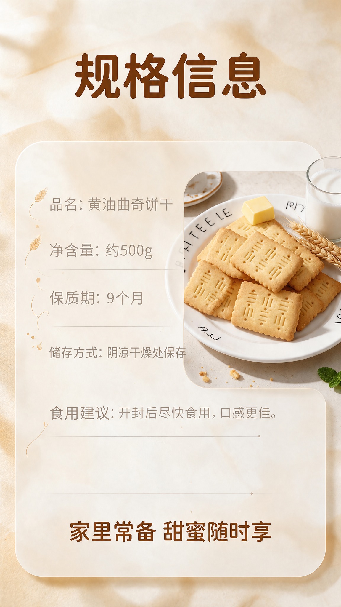 稿定 AI 图片作品 - 图片创意预览