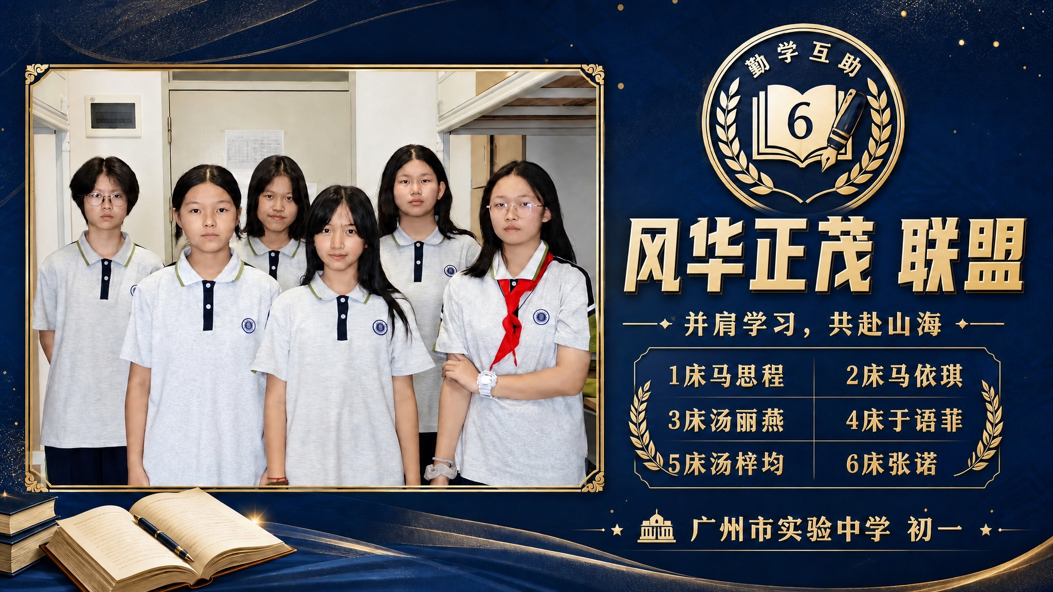 稿定 AI 图片作品 - 图片创意预览
