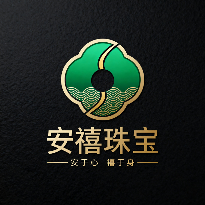 现代简约风格珠宝品牌LOGO，品牌名安禧珠宝，核心为玉镶造型，以平安扣形绿金标志呈现，主色为正阳绿渐变搭配哑光浅金，内部融入中式波浪水纹与玉扣轮廓结合的抽象纹样，金纹做流线型穿插。下方搭配新中式书法体预览效果