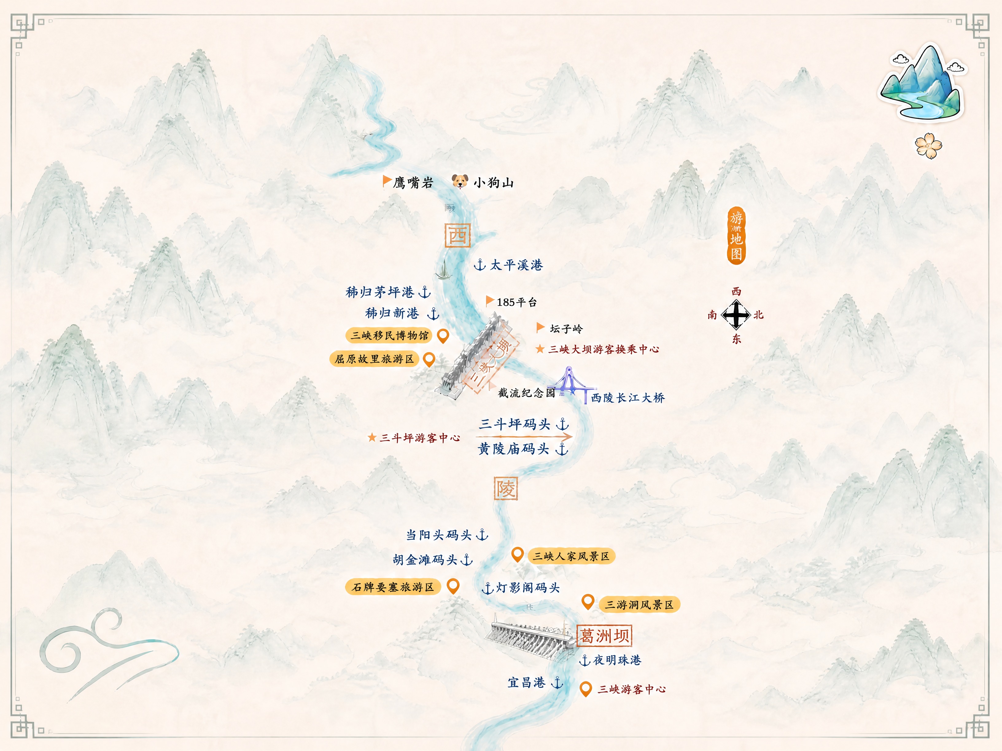将画面调整为4:3横版比例，左右两侧用与原图一致的浅米白青绿水… - 图片创意预览