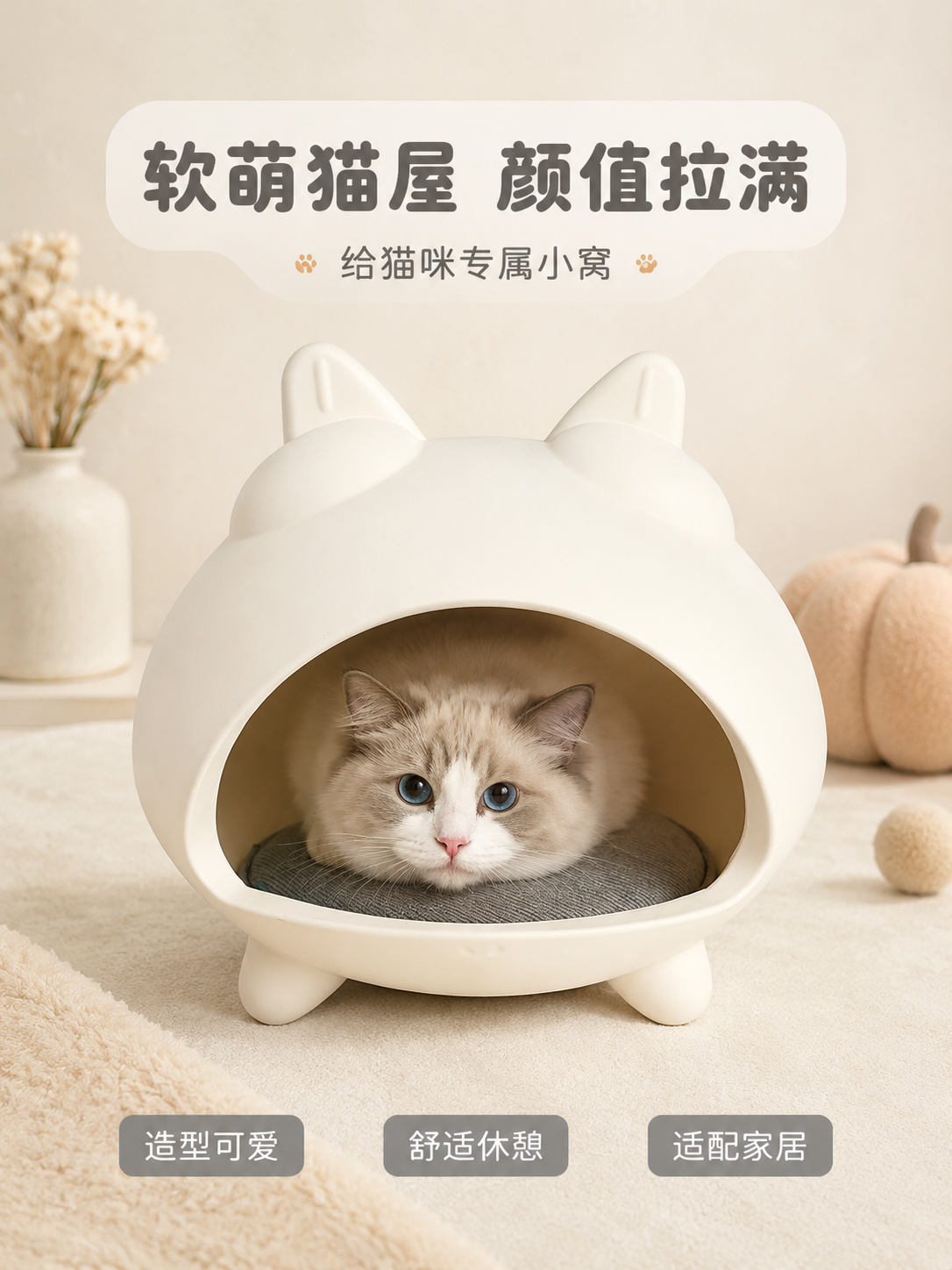 稿定 AI 图片作品 - 图片创意预览