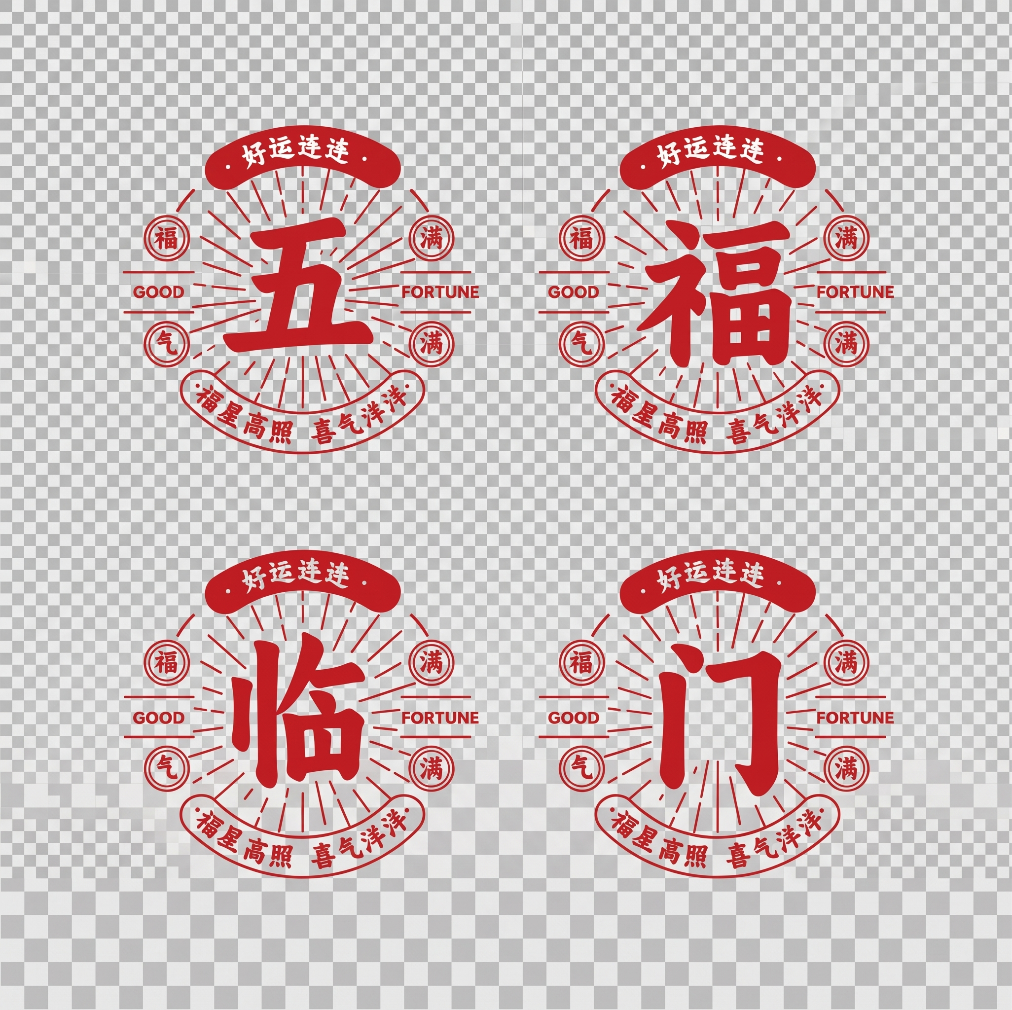 创意预览图