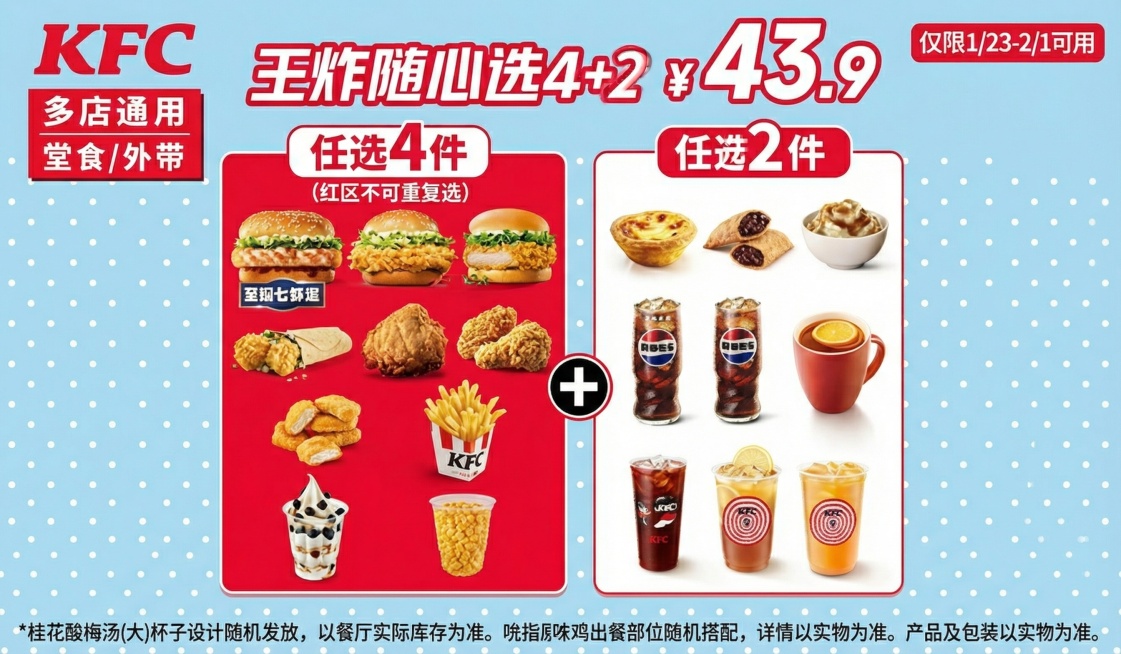 保持内容不变，更换背景风格，制作15张图，同时背景风格尽量简约化，不要让用户看起来色彩搭配很复杂，看不到重点预览效果