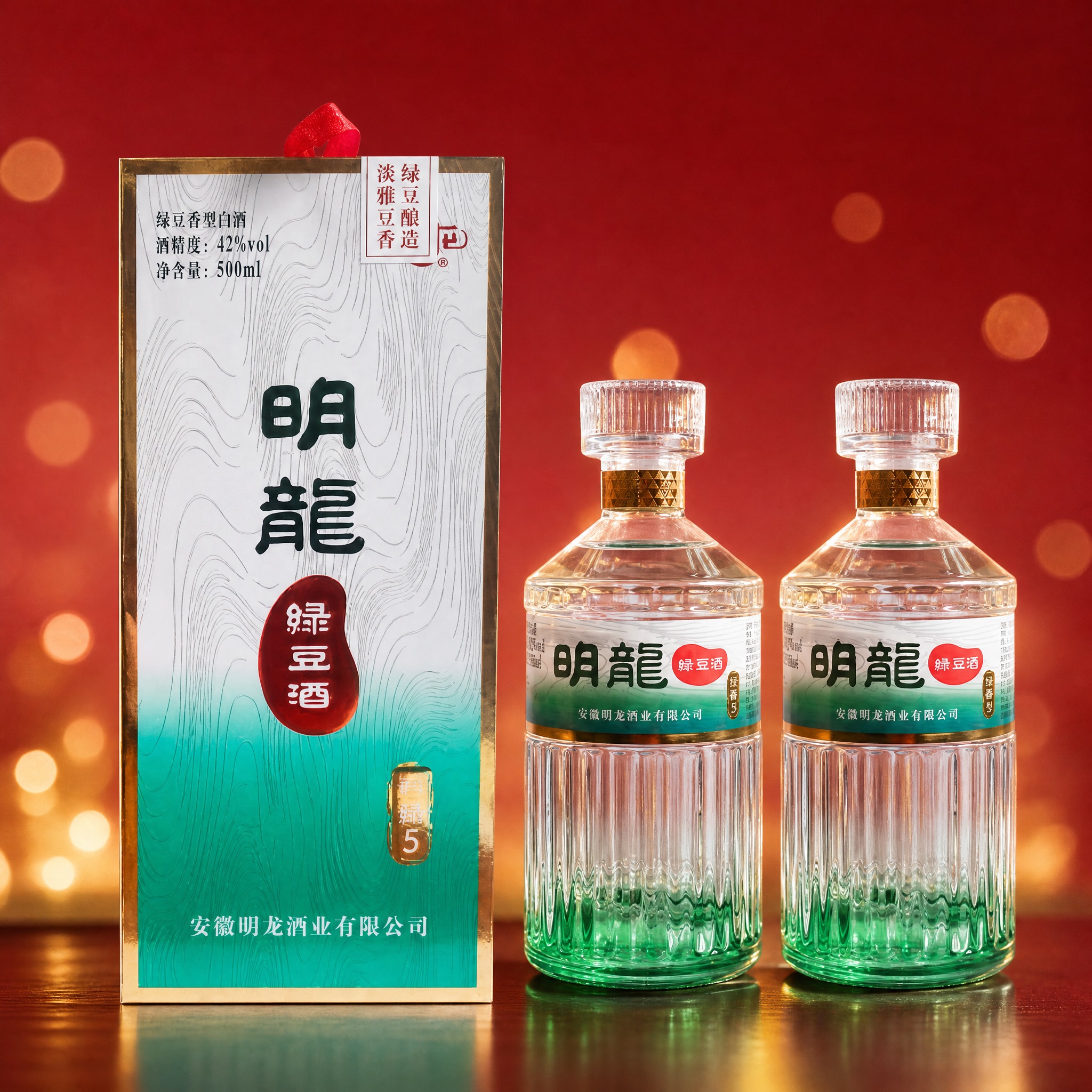 [主图-6] 两瓶酒加包装盒展示，体现双瓶礼盒装。将背景替换为… - 图片创意预览