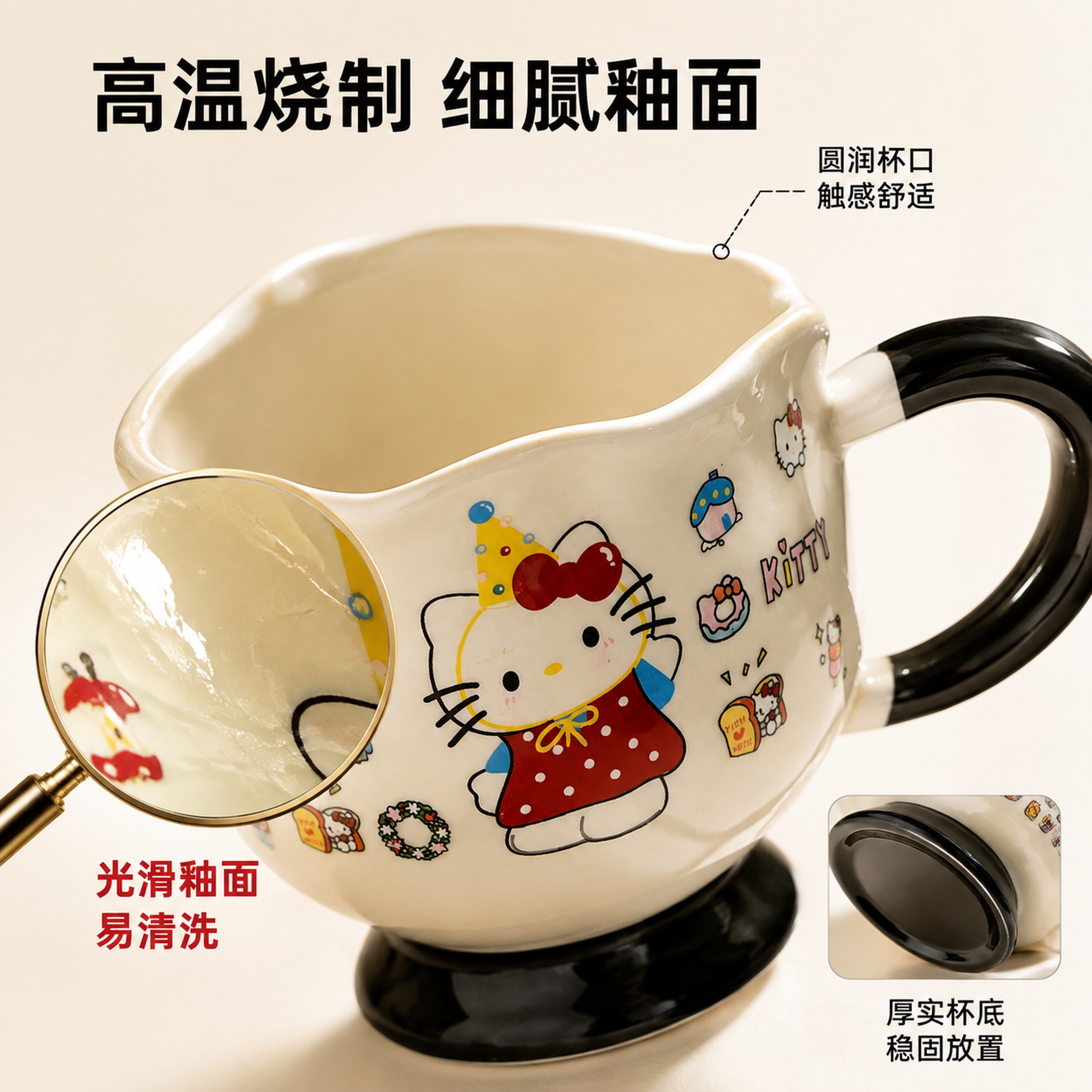 [主图-3] 材质细节与品质展示，高温烧制陶瓷釉面特写。 [氛… - 图片创意预览