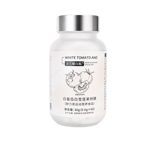 根据参考图生成这瓶白番茄白雪莲果特膳的正式正面产品图，保持产品设计、标签文字和整体风格不变，纯白色背景，高清商业产品摄影风格预览效果