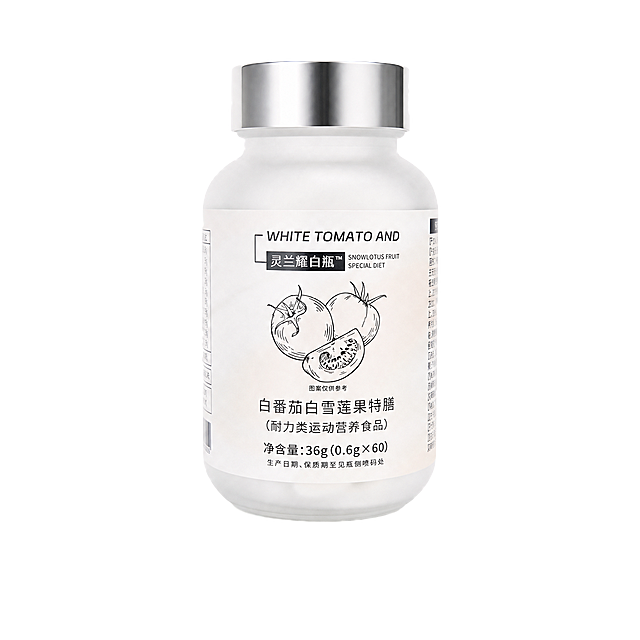 根据参考图生成这瓶白番茄白雪莲果特膳的正式正面产品图，保持产品设计、标签文字和整体风格不变，纯白色背景，高清商业产品摄影风格