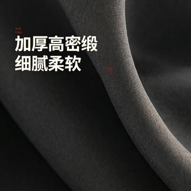 将图中的棕色窗帘布料修改为深灰色，保留布料纹理和所有文字内容不变预览效果