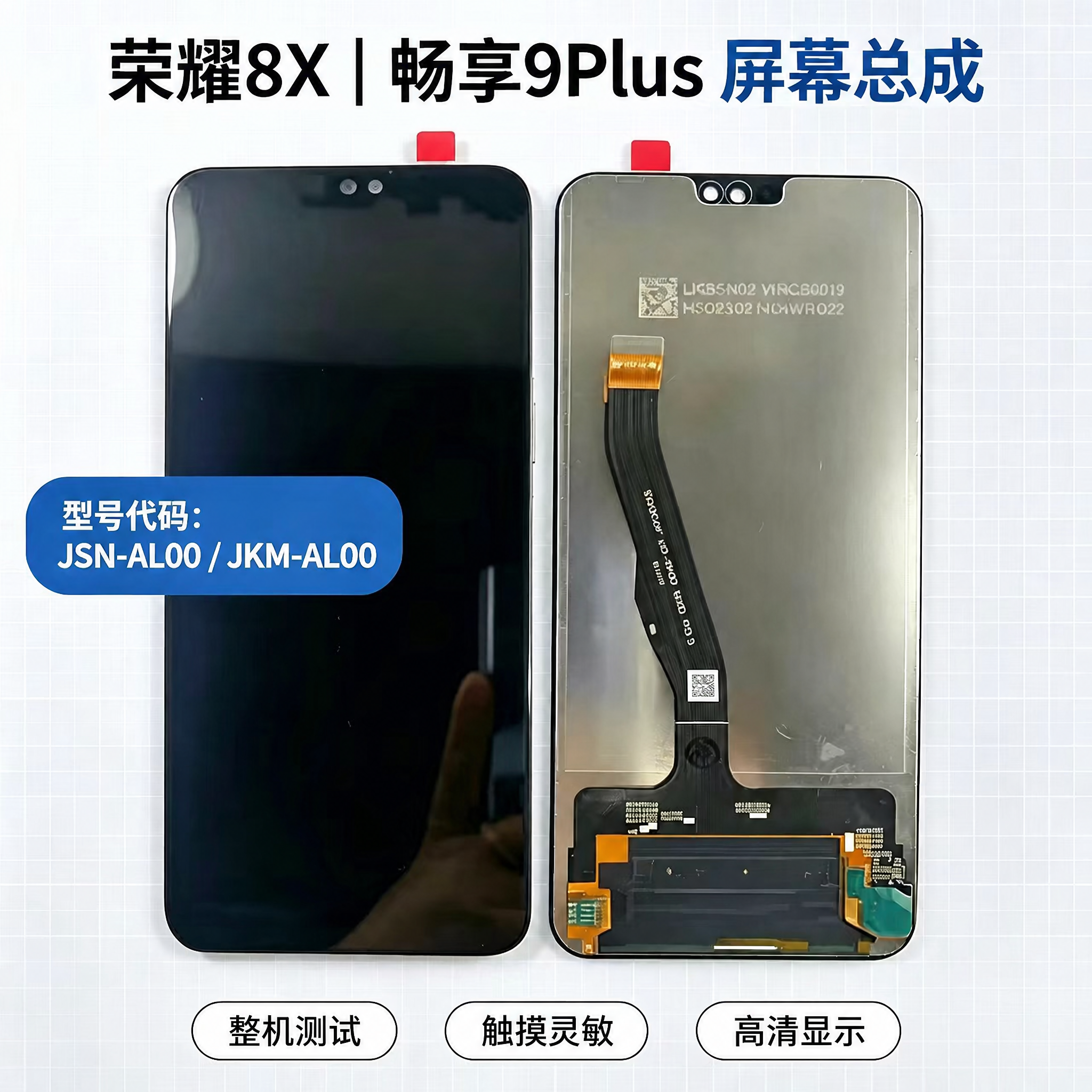 去除右下角水印 豆包AI生成 白色文字水印 用周围背景颜色填充… - 图片创意预览