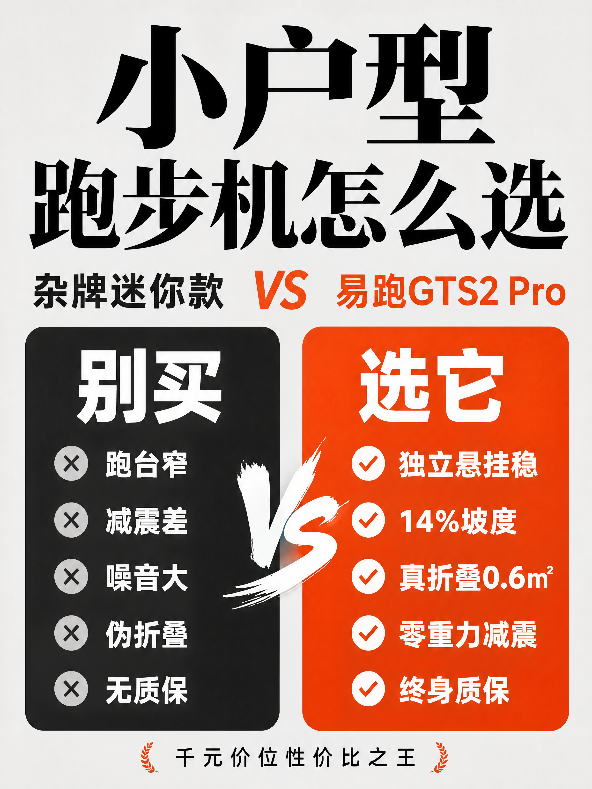 小红书笔记大字封面，纯大字，杂志海报风，版式精美，小红书笔记封… - 图片创意预览