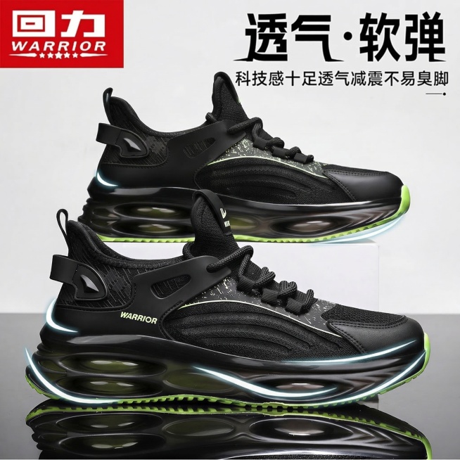 终极严格生成：
使用图1清晰版鞋子，完全复制图2布局：
1. 鞋子：两只鞋子全部替换为图1的黑绿运动鞋，保留所有细节：鞋底绿边、三个透明气垫、黑色网面、侧标WARRIOR文字、后跟装饰全部原样保留，不预览效果