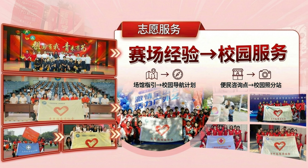 字体颜色更改，使其更美观预览效果