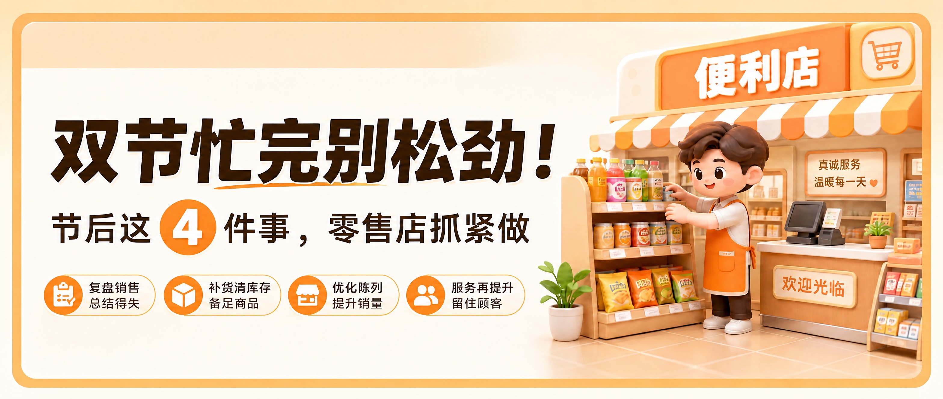 稿定 AI 图片作品 - 图片创意预览