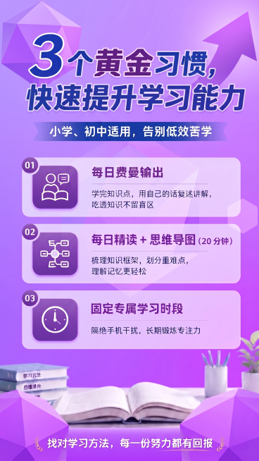 字体颜色是深蓝色，不要浅蓝色预览效果