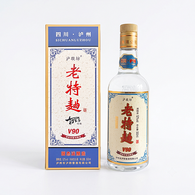 提高图片整体亮度，对图片进行润色处理，让画面色调更和谐通透，保留所有文字和产品原有细节