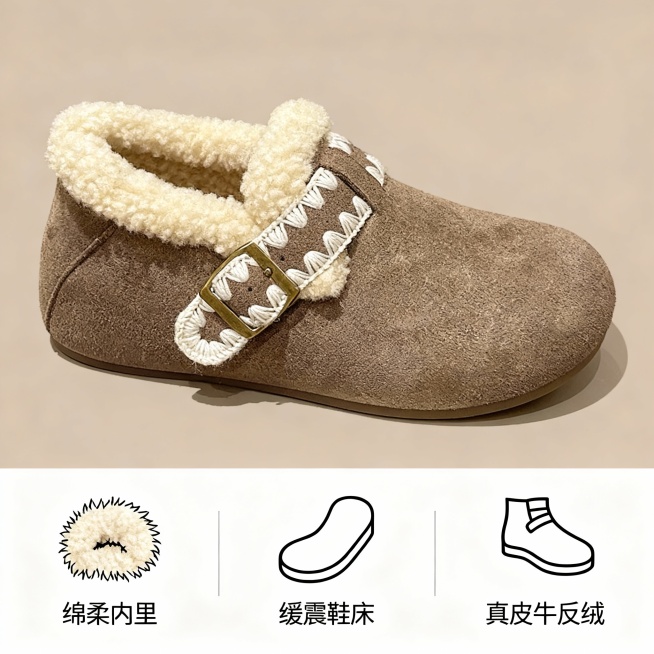 布局： 上下或左右分栏。

上半部/左半部： 鞋子纯色背景正面展示。

下半部/右半部： 用3个极简线性图标配合短词，解释核心卖点：

图标（绒毛） + “绵柔内里”

图标（软垫） + “缓震鞋床”预览效果