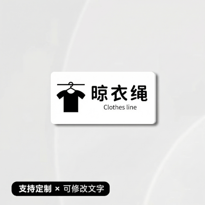 去掉图片左上角的橙黑色店铺名字“上古设计 工厂店”，保持背景为原图片的浅灰色，和原图其他部分风格保持一致预览效果