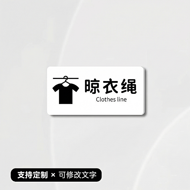 去掉图片左上角的橙黑色店铺名字“上古设计 工厂店”，保持背景为原图片的浅灰色，和原图其他部分风格保持一致