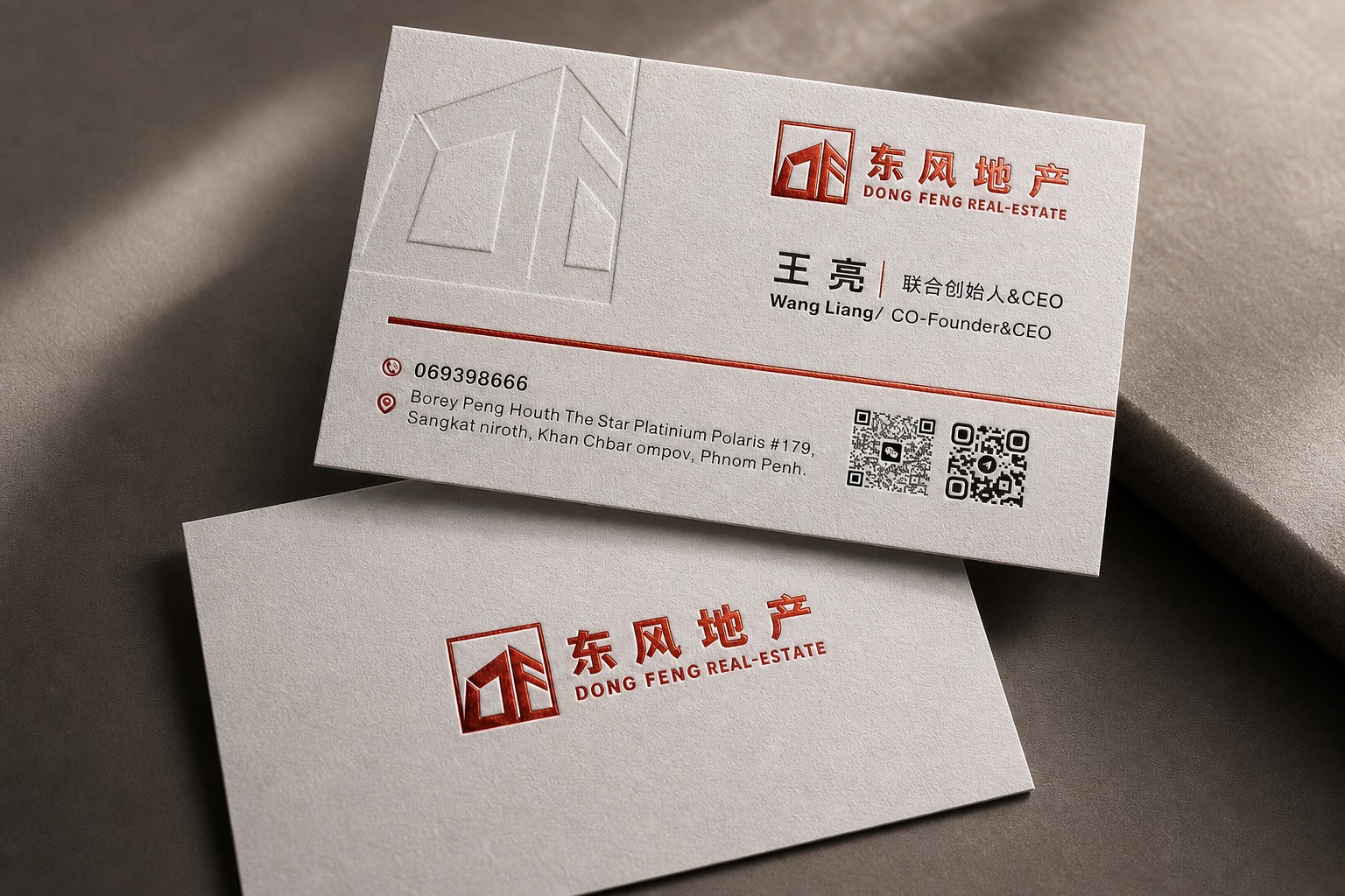 将参考图中的名片做成棉卡烫红金的高端效果图，正面左上角灰色建筑… - 图片创意预览