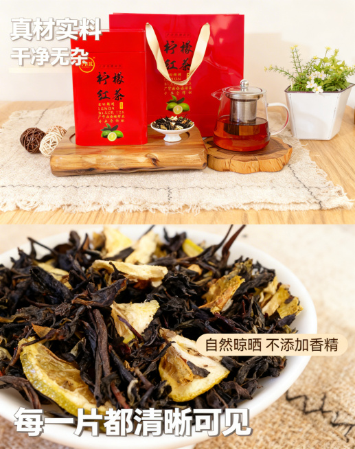 [垫图https://gd-ai-fts.dancf.com/35833479192370211/transfer/4d34a0125fd74f6f9872bbd01ab453514884653.pn预览效果