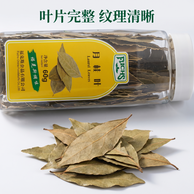 [主图 3] 月桂叶产品细节特写图，展示叶片真实纹理。[氛围风格] 微距特写，真实自然，整体风格光影与首图统一。[画质] 商业摄影质感，超高清细节，纹理清晰可见。[元素] 瓶装月桂叶主体位于画面上半部预览效果