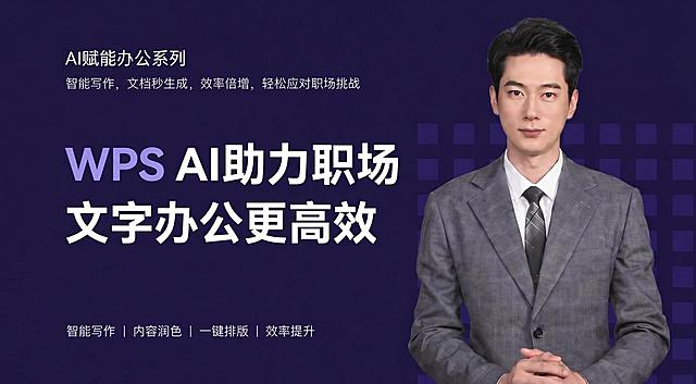保留图片所有内容和原尺寸不变，只调整压缩图片，让最终图片文件大小不超过1M，保证文字依然清晰可读