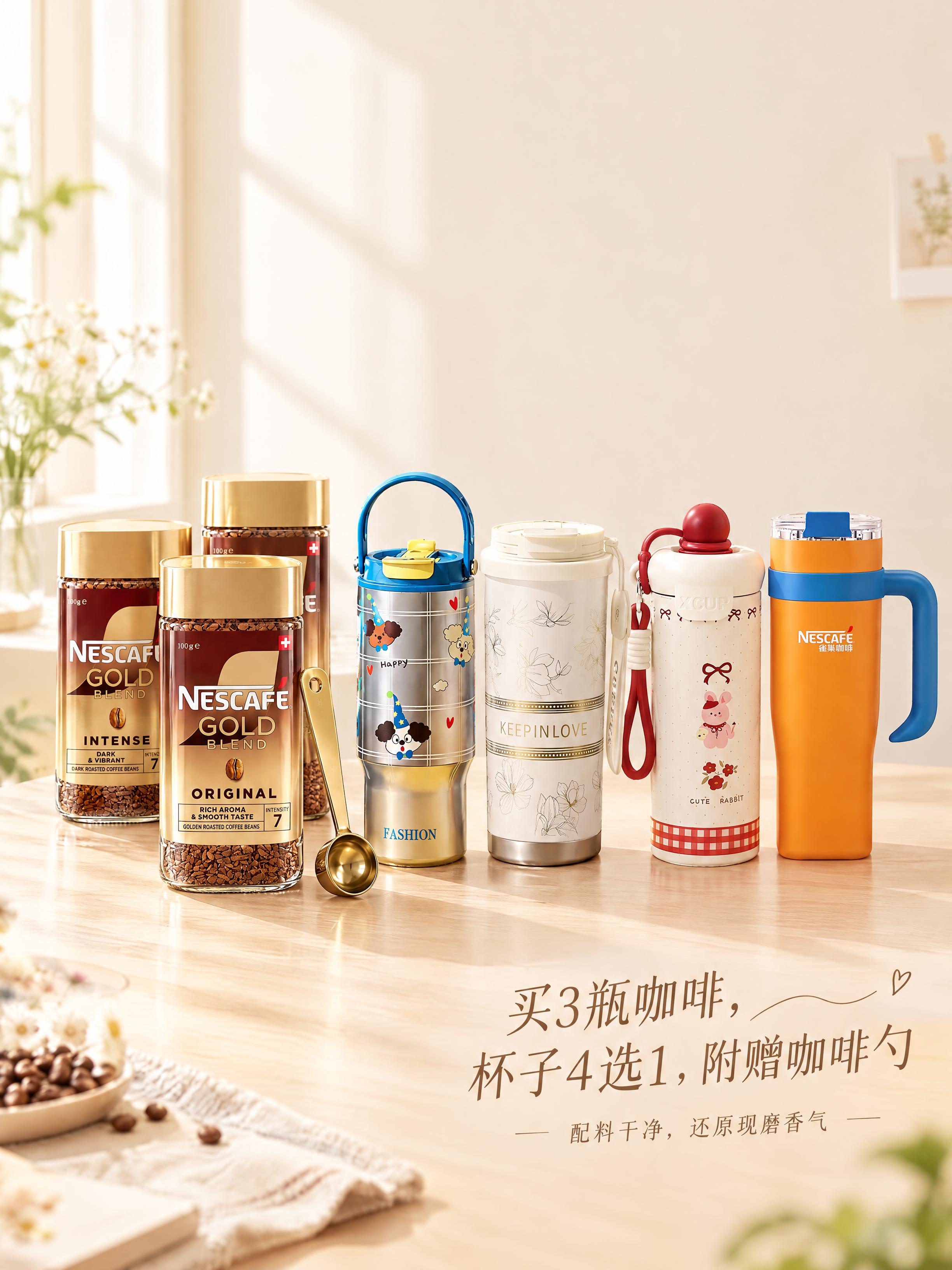 日系ins风静物摄影，8K超清，浅奶白色木质桌面背景，左侧窗边… - 图片创意预览