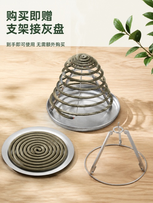 [第7屏] 套餐全家福页-蚊香+支架+接灰盘全套展示。本屏使用【图1】作为产品主体。
[氛围/风格] 整齐陈列，突出套餐价值，干净整洁商业摄影。
[元素布局] 所有配件平铺浅色木质桌面上，点燃的蚊香放预览效果