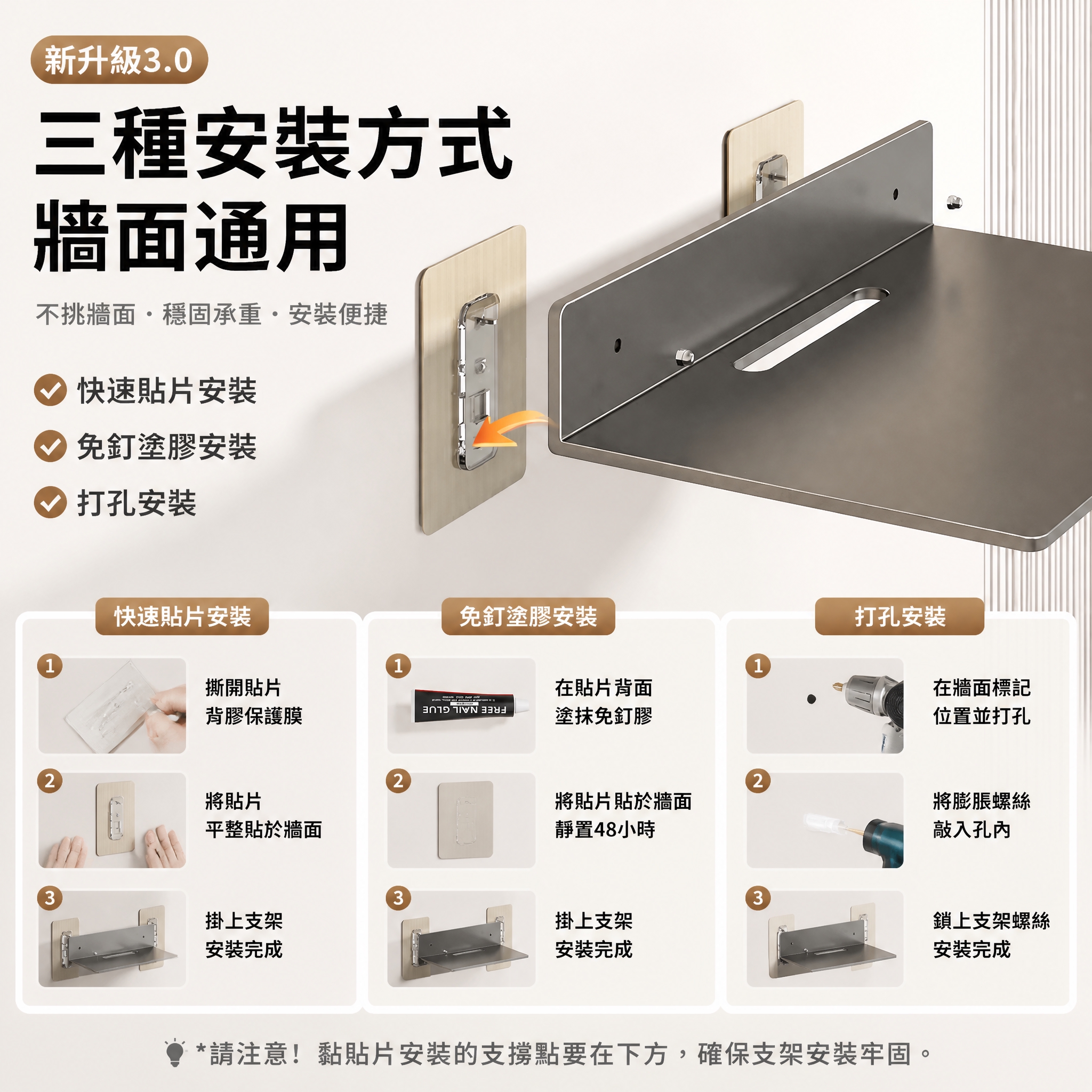 基于参考图生成Shopee平台投影仪支架主图，1:1正方形构图… - 图片创意预览