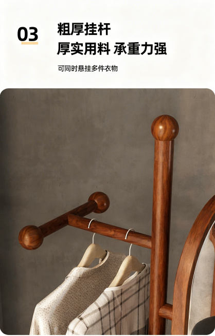 去除图片中所有的半透明水印文字，保留图片原有内容、构图和清晰度，保持文字、产品和背景不变预览效果