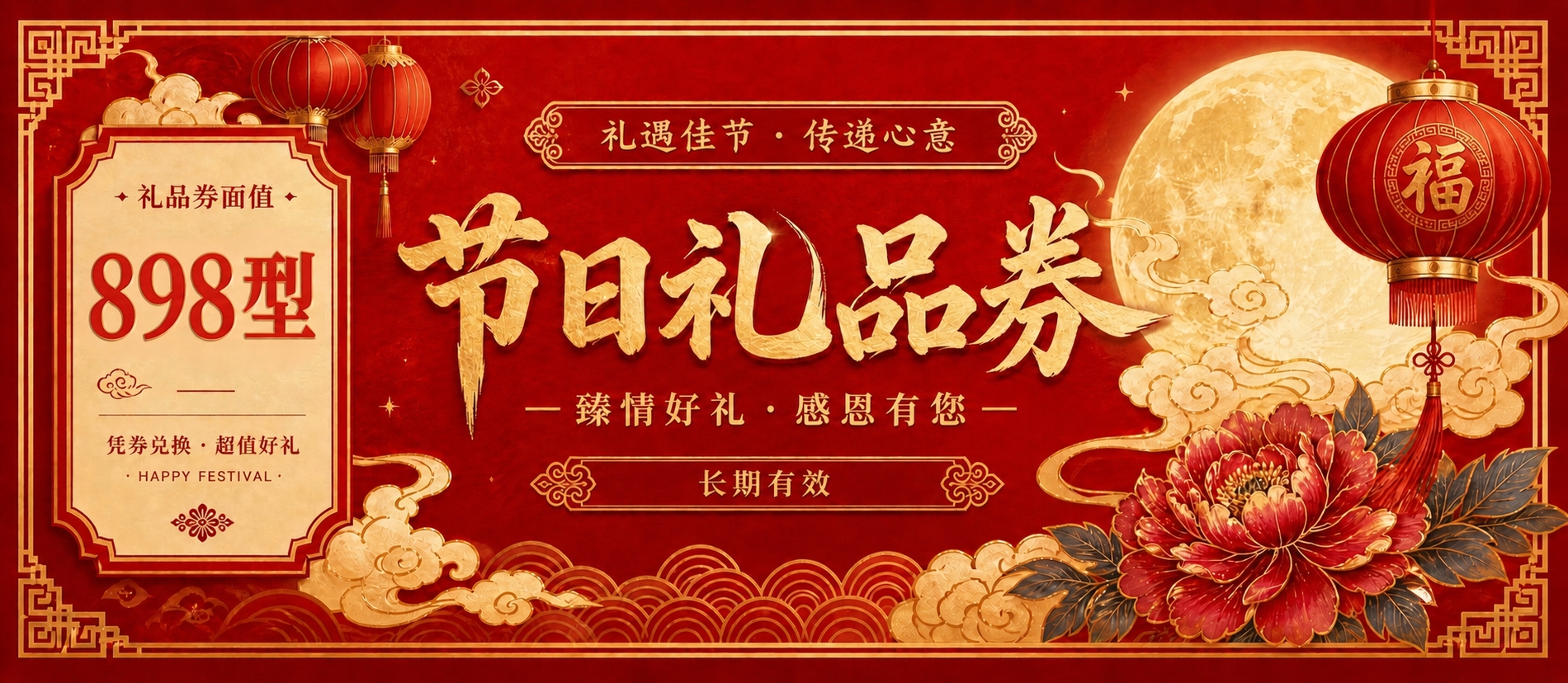 稿定 AI 图片作品 - 图片创意预览