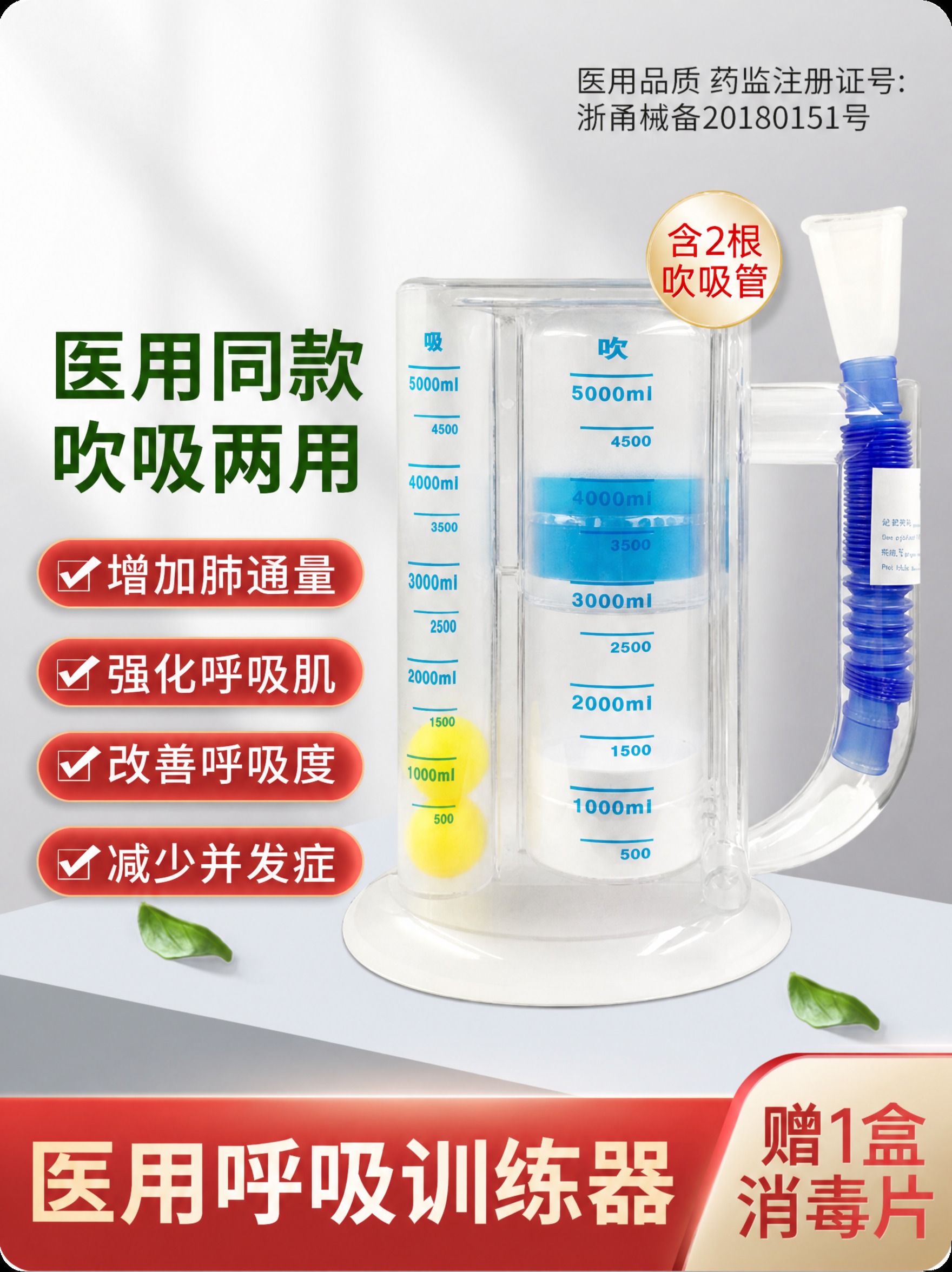 去除图片左上角的“天猫正品”四个字以及其底部的红色形状框，保持… - 图片创意预览