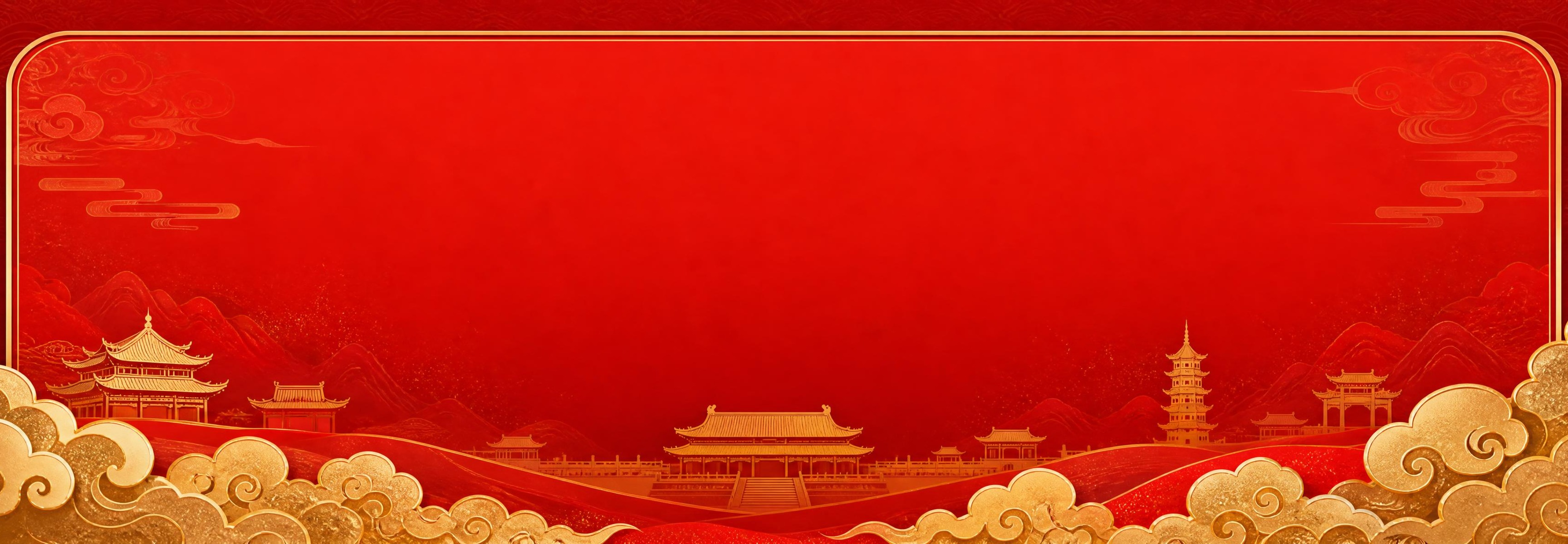 国潮新中式风格的奖学金大卡片背景，朱红色渐变底色，底部有金色祥… - 图片创意预览