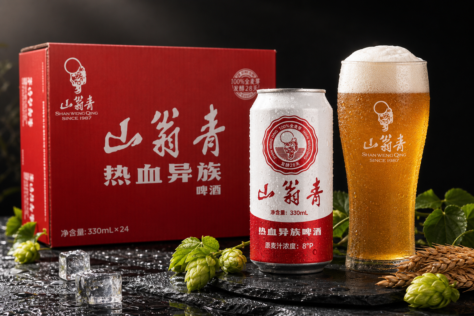 创意预览图
