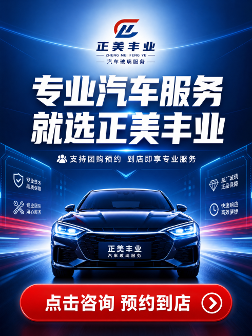 「图片1」「图片1」「图片1」「图片1」「图片1」「图片1」帮我生成一个 美团团购详情图预览效果