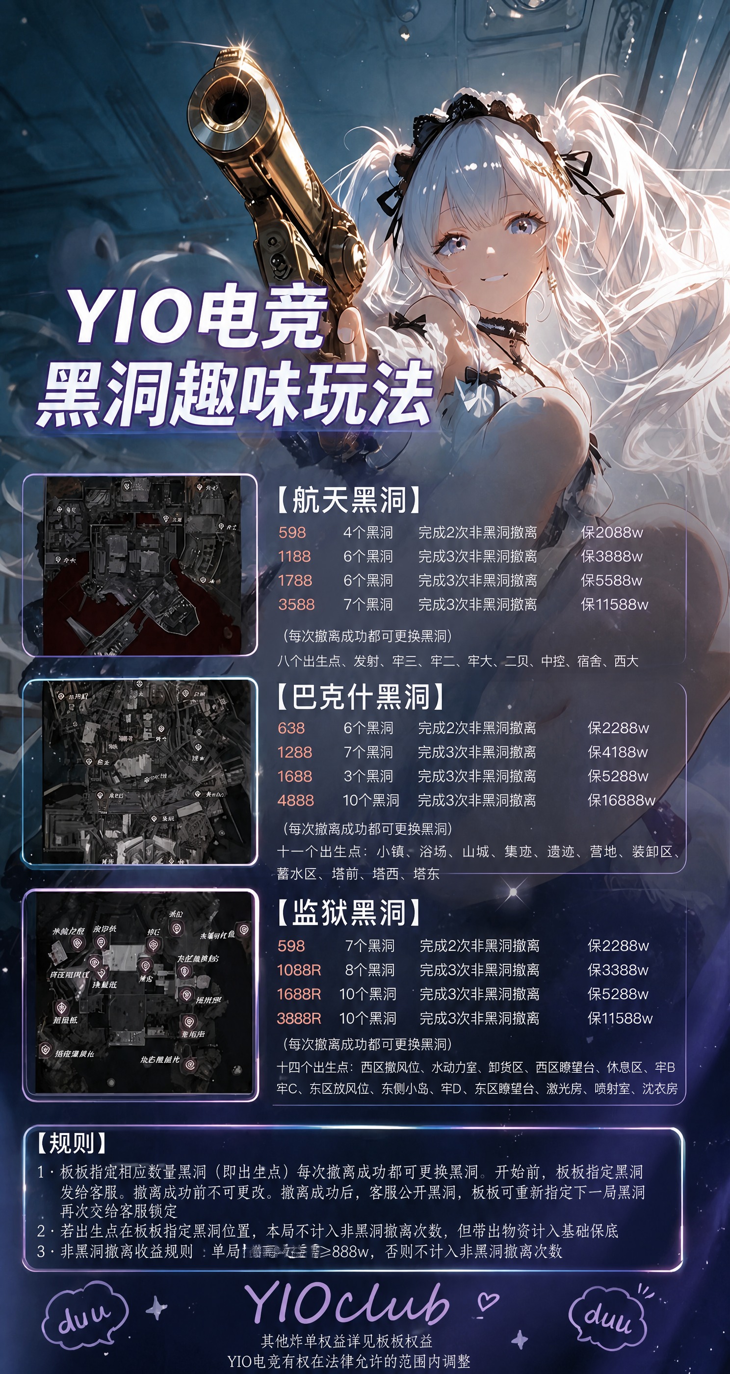 稿定 AI 图片作品 - 图片创意预览