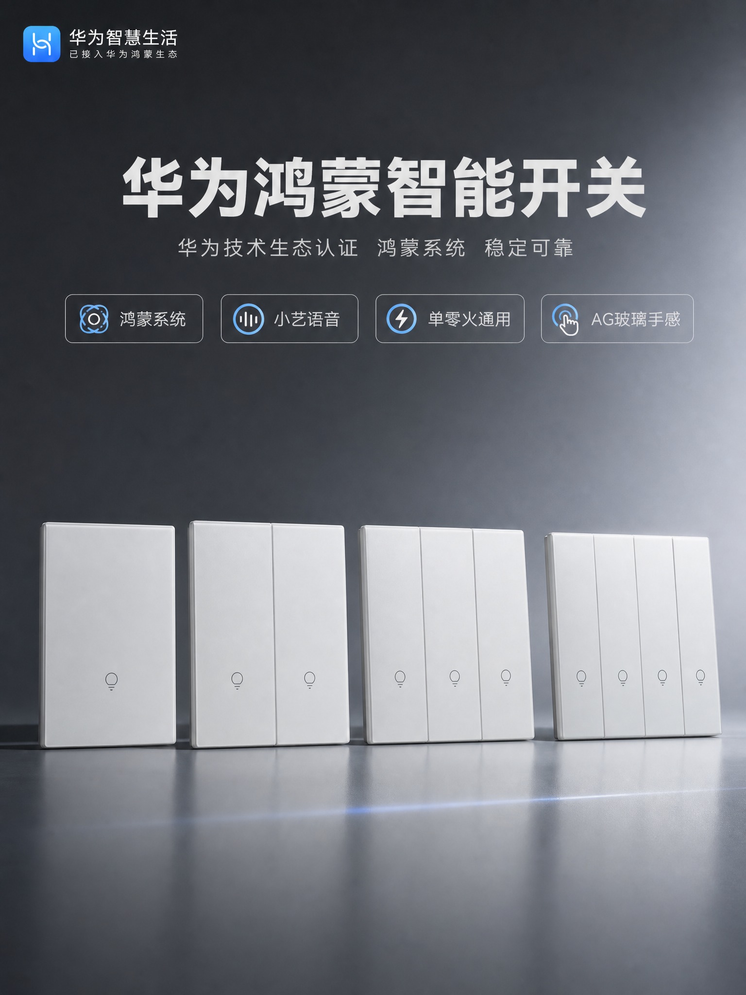 [商品] 使用【图4】一开、【图2】二开、【图3】三开、【图1… - 图片创意预览