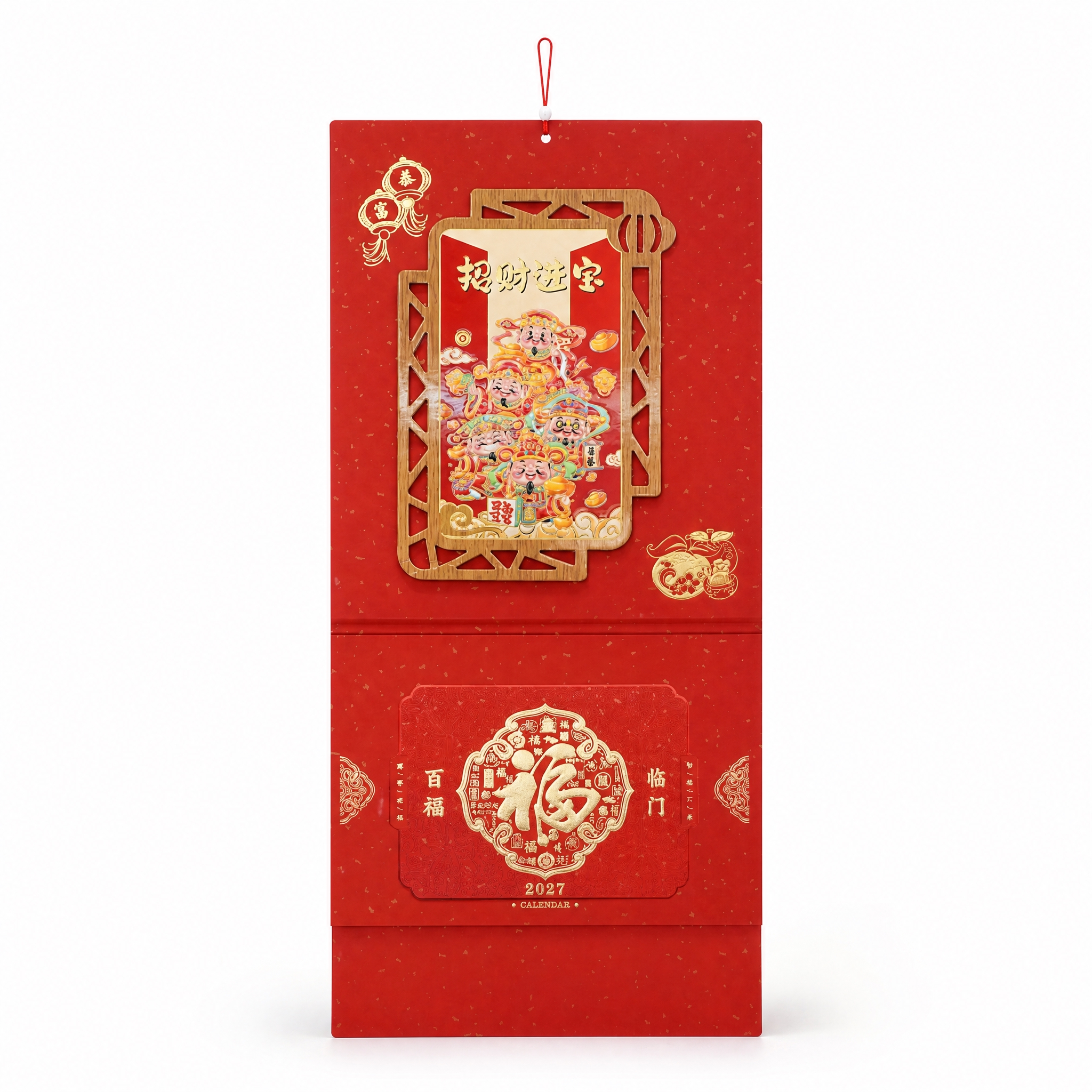 产品精修, 产品置于纯白背景上, 专业商业棚拍光, 5500K… - 图片创意预览