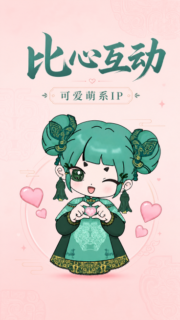 未命名预览效果